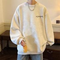 uploads/erp/collection/images/Men Clothes/XINBAIHUI/EN0217444/img_b/EN0217444_img_b_4